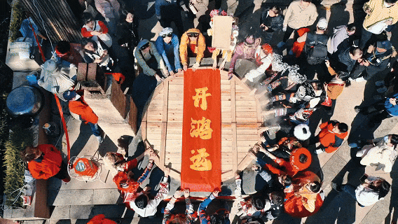 淄博最新公告：12月1日起，暂停对外开放！