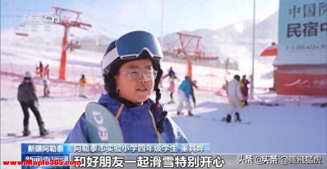 别人家的假期！广东新疆多地喜提长假