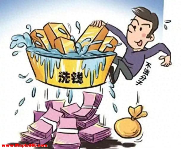 为什么脏款不能直接花?这篇把“洗钱”的老底给扒光了