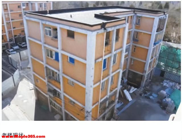 拆迁全面叫停？已明确：2025年起，超25年的老房子，或这样处理！