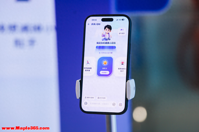 AI to C战局升温，“蚂蚁阿福”何以成为现象级应用？