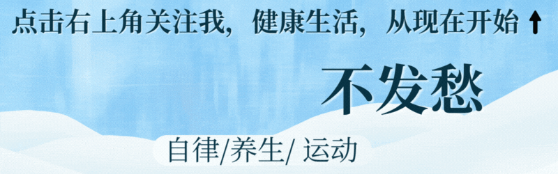 甲流去世的人还在上升！医生提醒：少吃白菜，多喝6汤，润肺降火