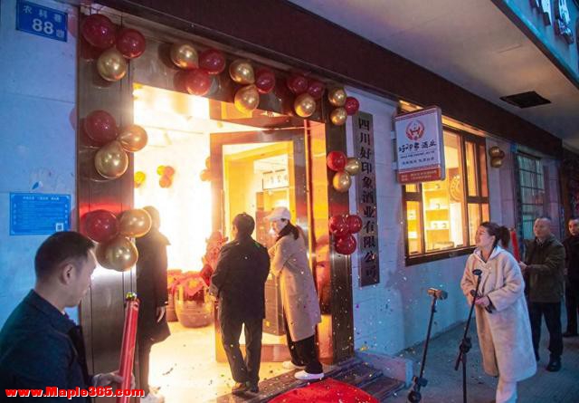 四川南充：好印象纯高粱酒启幕，诗酒沙龙浸润文化芬芳