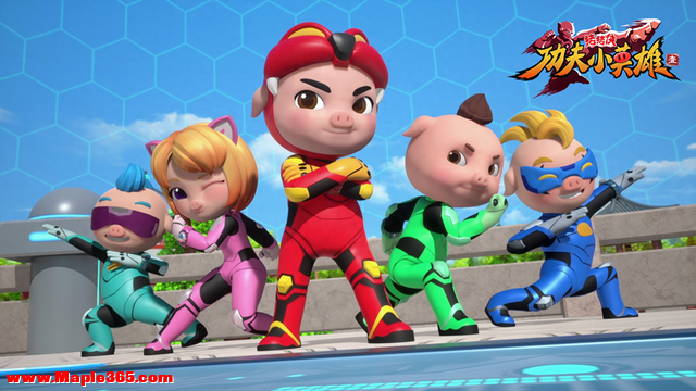 功夫猪猪强势归来！《猪猪侠之功夫小英雄1》12月26日全网上线