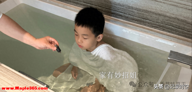 “五时不洗澡，身体才健康”，哪5个时间不能洗澡？赶紧看看!