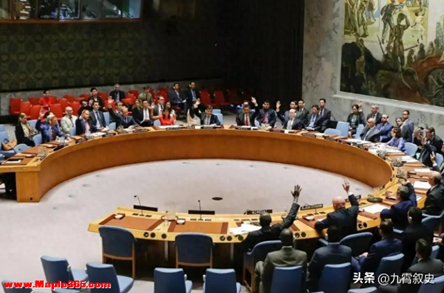 安理会声援马杜罗，不到48小时，特朗普签字:美退出66个国际组织