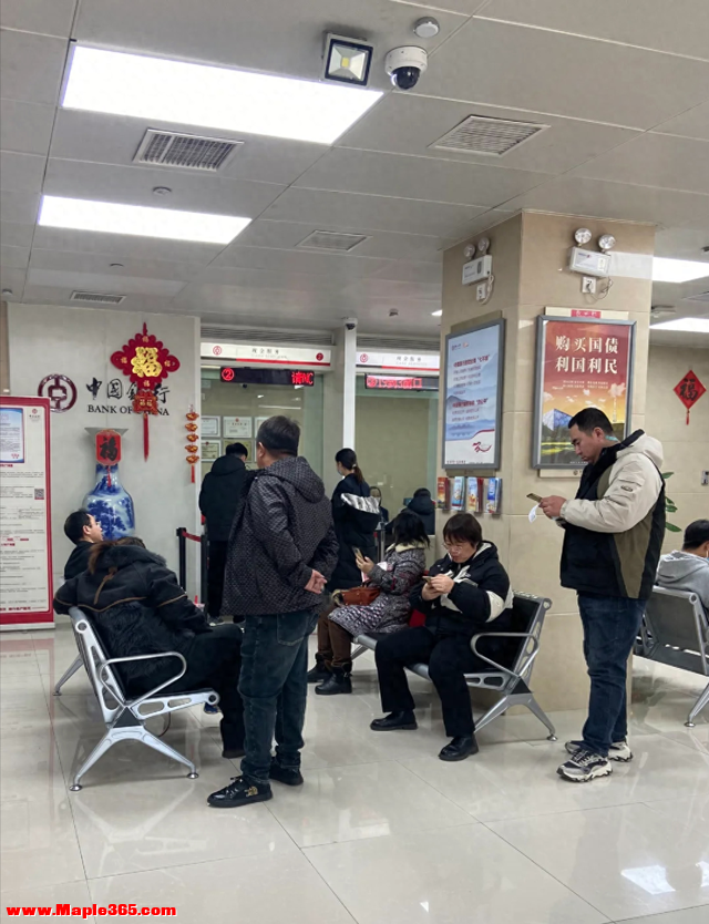 银行人员说漏嘴：2026年，手里有定期存款的人，尽量做好4个准备