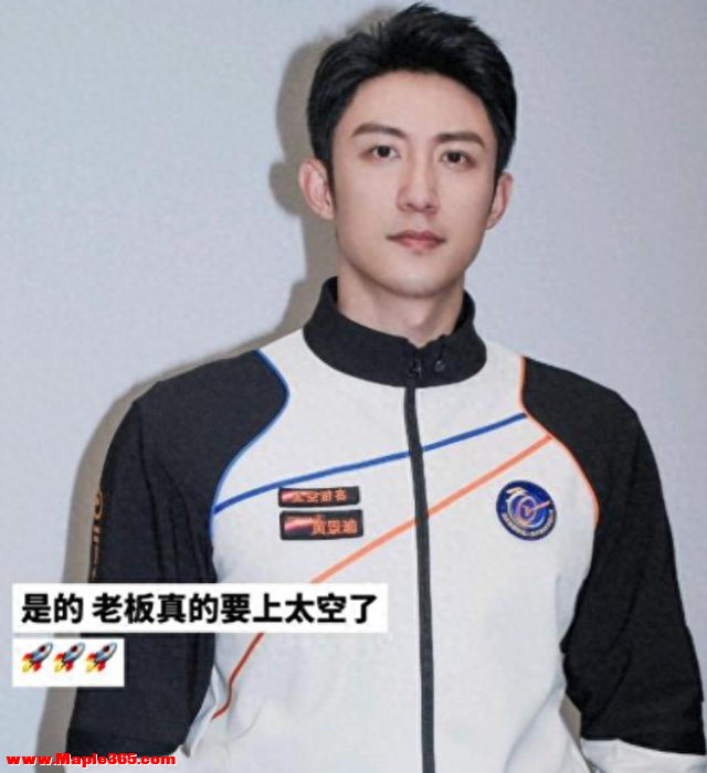 黄景瑜也没想到，高调官宣“喜讯”不到48小时，恶心一幕就出现了