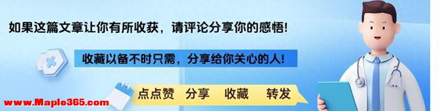 提醒：肾脏开始衰竭的第一信号，喝水后就知道？很多人都没放心上