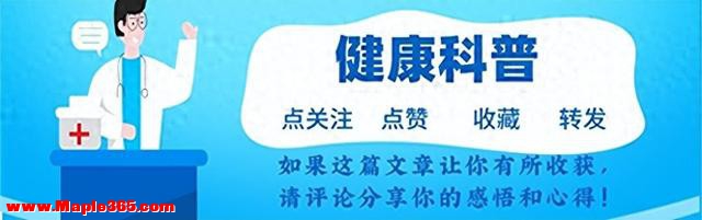 大寒过后：调气的时节到了，记得多吃5种食物，理气和中舒缓身心