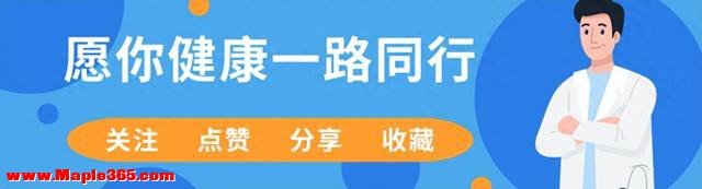 气温下降，医生叮嘱糖尿病人：宁愿睡到中午，也不要轻易做这7事