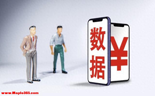 1月15日刚开完会 央行突然宣布降息降准新动作 接下来钱要怎么放