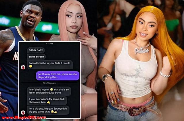 下头！锡安骚扰千万粉丝网红，丢NBA的脸，绯闻不断+有私生子