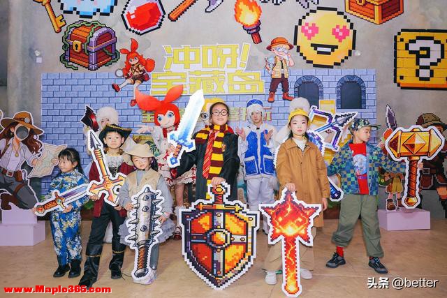 WS梦乐园全新项目《冲呀！宝藏岛》重磅上线