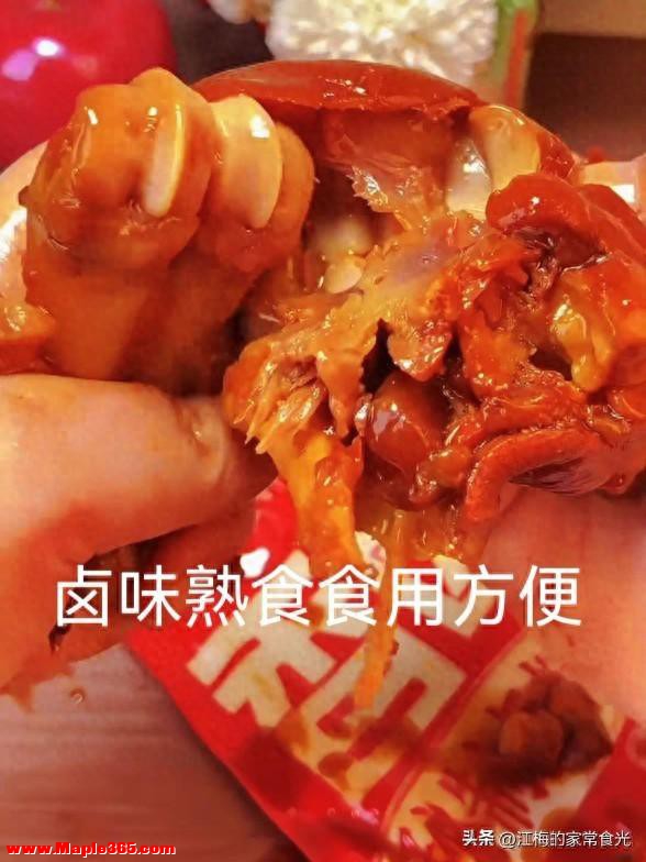 卤猪蹄别只加水，多加这一步，软烂入味不油腻，越啃越香！