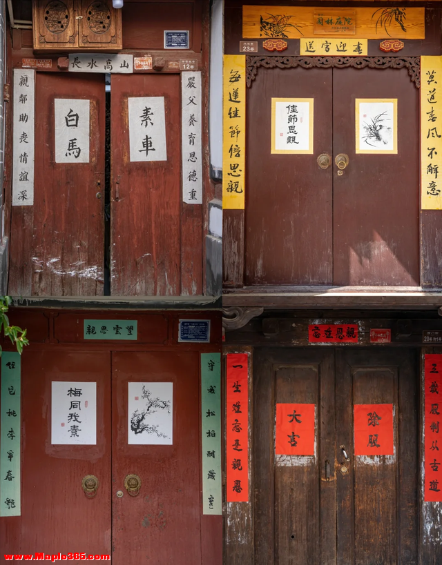 “除夕四不贴，贴了一年霉”，哪4种对联不能贴呢？你家贴错了吗