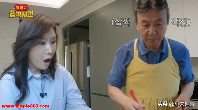 韩国男星4婚娶小25岁妻子，公开300平豪宅别墅，从不和妻子分房睡