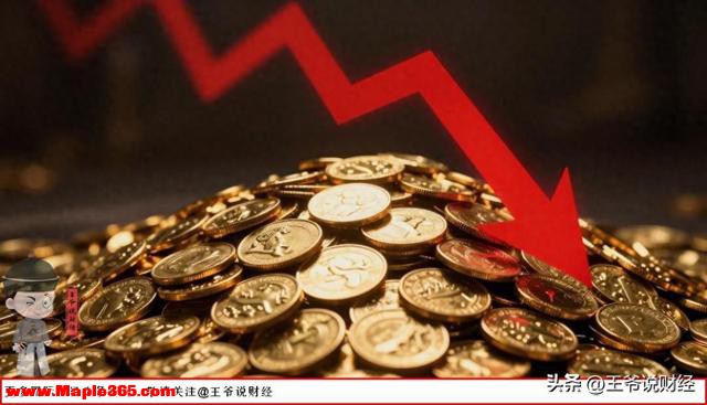 大反转！黄金遭遇40年来最大下跌！现在买黄金是避险还是接盘？