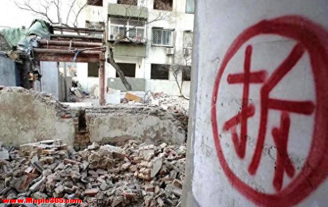 “全面拆迁”时代要来了？住建部新规：26年后这两类房屋统统拆掉