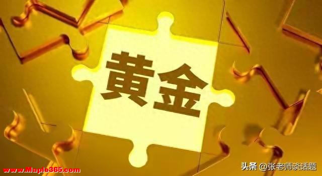 金价一夜大反转！2月20日 全国金店最新价出炉，入手的最佳时机？