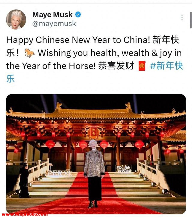 学会送祝福, 看马斯克老妈这3招, 到位不尬全场都服吗