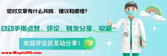 运动降压实锤！英国研究：这3种运动降血压最佳，不是跑步