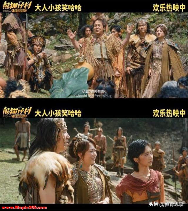 孩子和家长共同上了一堂最好的“爱的表达课”，别用规矩困住心意