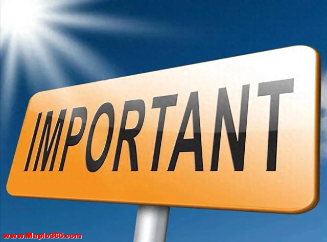 11家公司2月18日上午发布重大利空,涉及大额减持 定增并购 业绩大涨