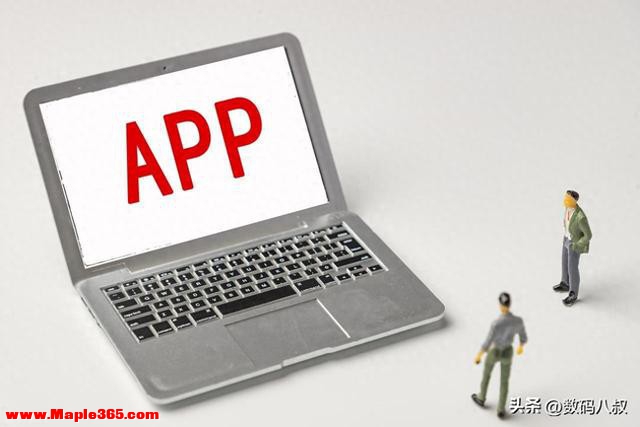 别等信息泄露才后悔！国家紧急曝光72款问题APP，现在删还来得及