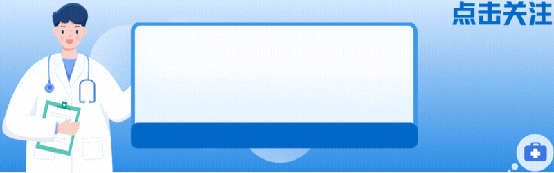 对睡眠特别好的4种食物，一周吃两三次，入睡快，睡得香，精神足