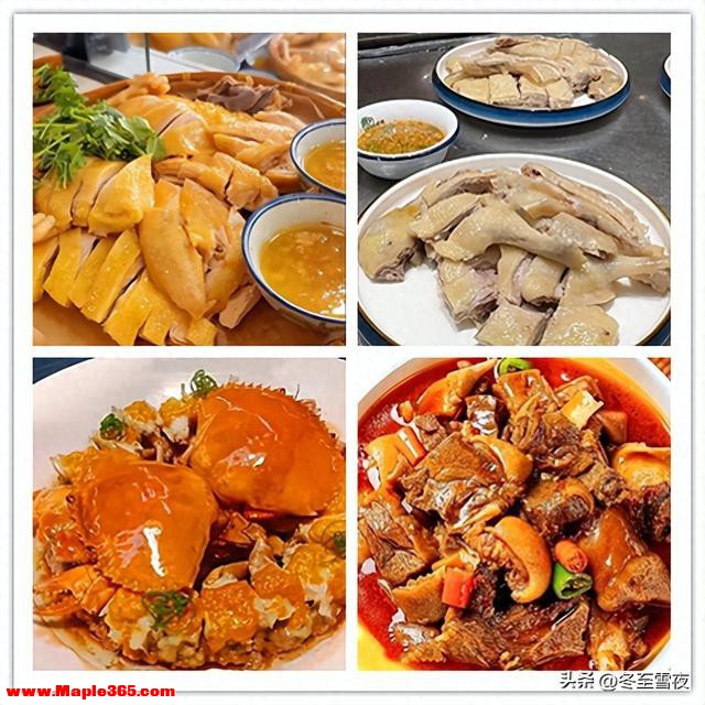 没吃过这“海南四大名菜”，你的海南旅行不完整！去海南别错过！