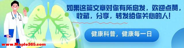 长期没有夫妻生活，真的会卵巢早衰、内分泌失调吗？本文你真相！