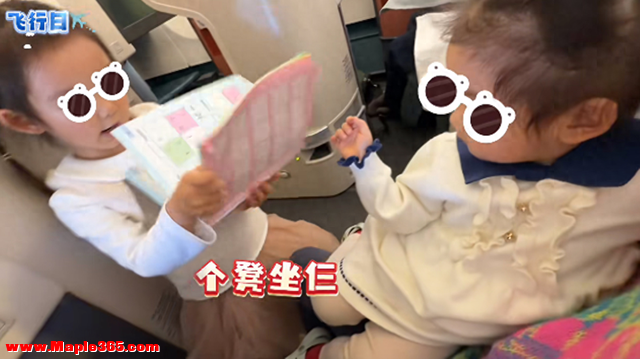 苗苗终于晒三胎，母女四个坐一张椅子，小女儿露脸颜值比哥姐还高