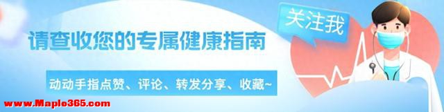 奉劝老人们不要乱说话了，小病从医，大病从死没有那么简单