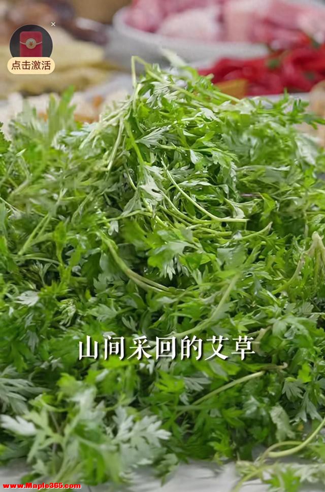 春天第一口鲜！田埂上的“清明草”，做成软糯青团，全家抢着吃