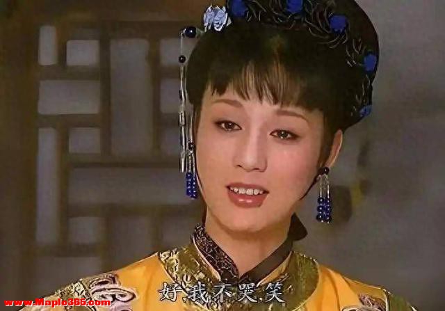 再看《康熙王朝》，才发现为何容妃刷27年马桶，康熙始终不闻不问