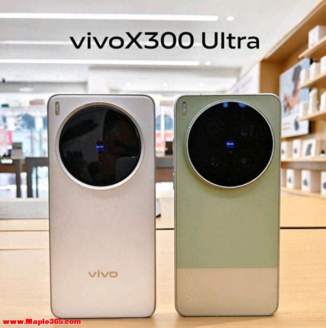 后天发布，vivoX300 UItra已提前到门店，价格曝光，7999起售