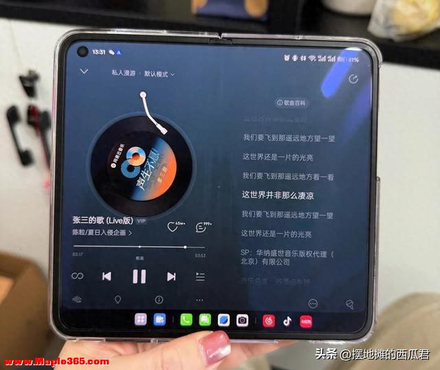 为什么只有华为手机能够逆势降价，而其他手机厂商都在涨价？