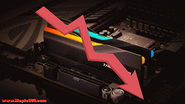 DDR5内存价格首次迎来大跌，“金条”何时能变回“白菜”？