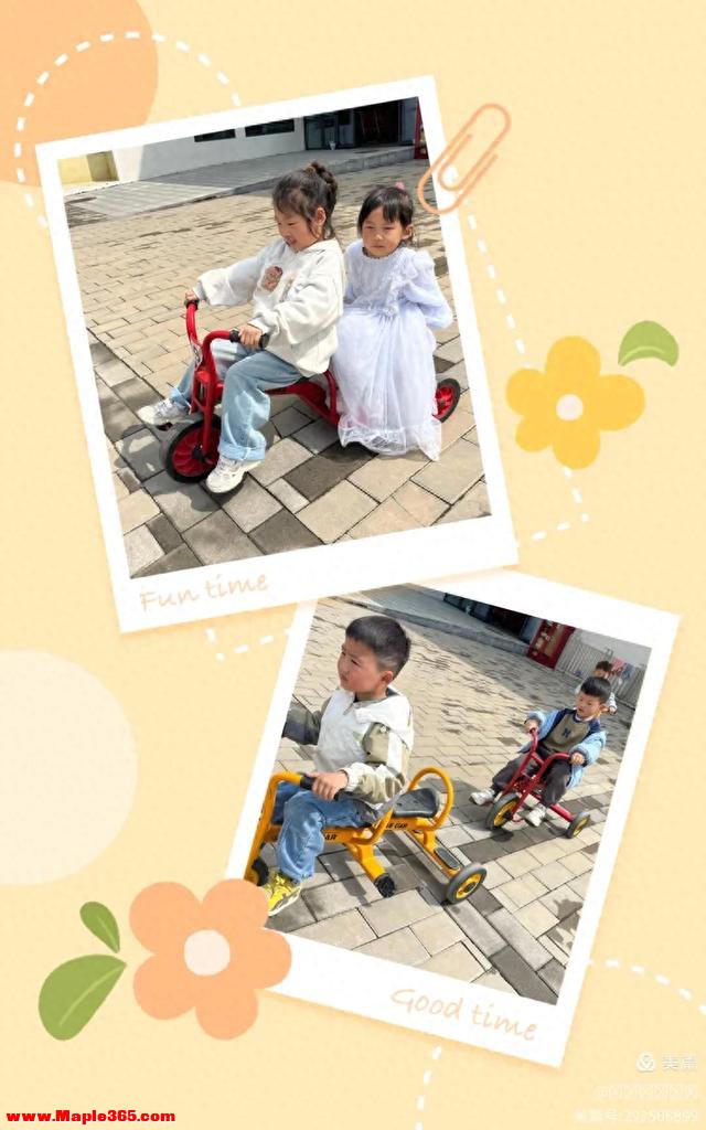 幸福瑞园幼儿园中一班第六周精彩分享