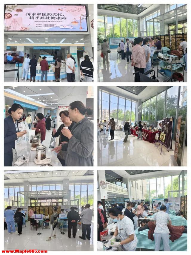 【健康白银】白银市中医药文化交流活动圆满举办