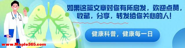 医生发现，凡是失眠、睡不好觉的人，大多有3个共性，千万要留意