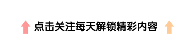 暗藏玄机？香蕉皮发黑变丑人人都嫌难吃，殊不知已是黄金期