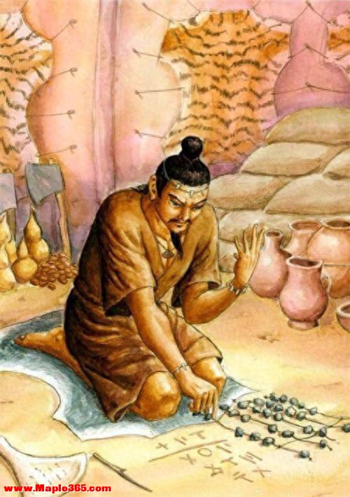 炎帝王朝520年传8世，末代炎帝榆罔与黄帝一战而落败。