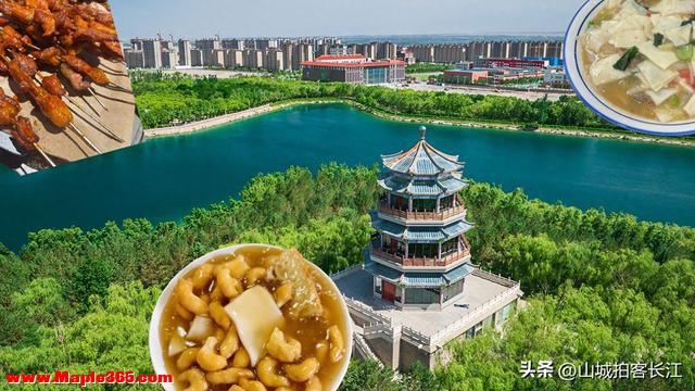 中国内陆年轻的特殊地级市，没有下辖区和县，但人均GDP比省会高