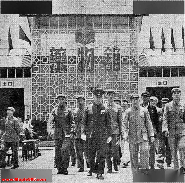 尘封档案（10）——上海:陈毅市长“警卫皮包”失窃（上）