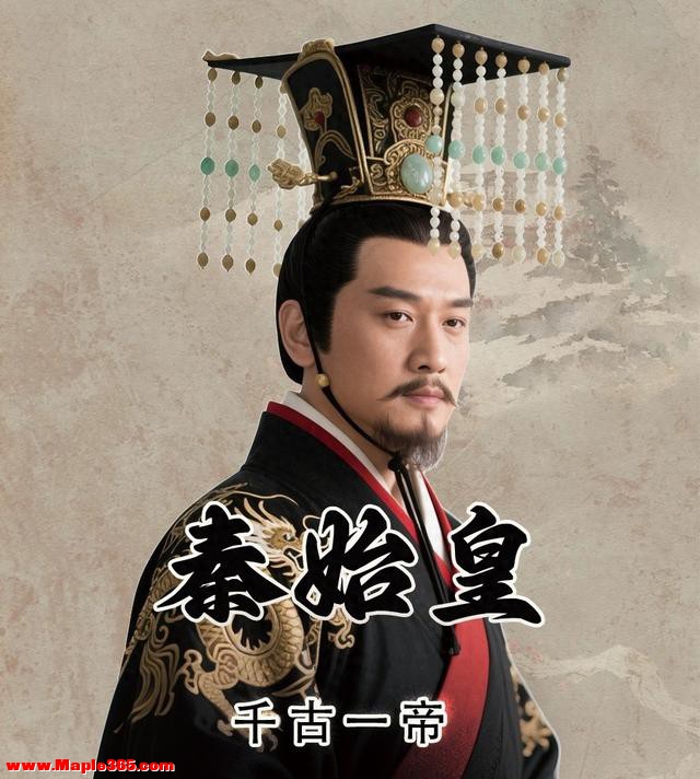 吕不韦到死都没明白：嬴政杀他，不是因为恨，是因为君权不容分享