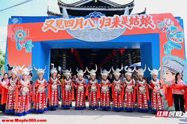 红绸挂颈、红蛋传情、拦门酒暖……绥宁“喜回娘家”非遗游，仪式感满满