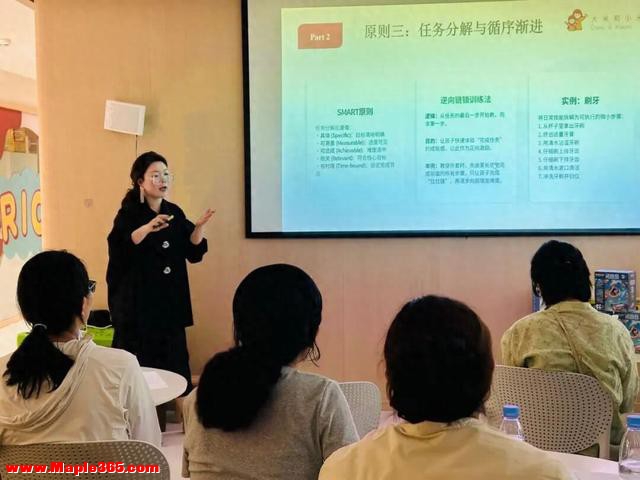 “最好的干预是融入生活”：放下权威跟孩子走，反而进步更快