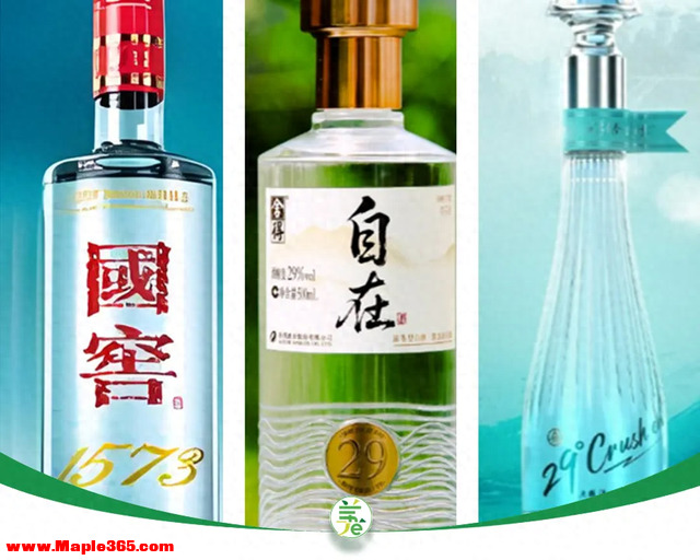 低度酒市场规模从200亿飙至740亿！五粮液推29度，郎酒茅台跟进！